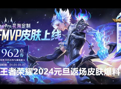 恋爱攻略游戏攻略男主 VS 汉字游戏城市游戏攻略