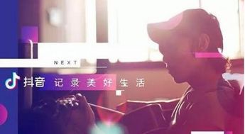 tip游戏攻略 VS 抖音小游戏奇妙餐厅攻略