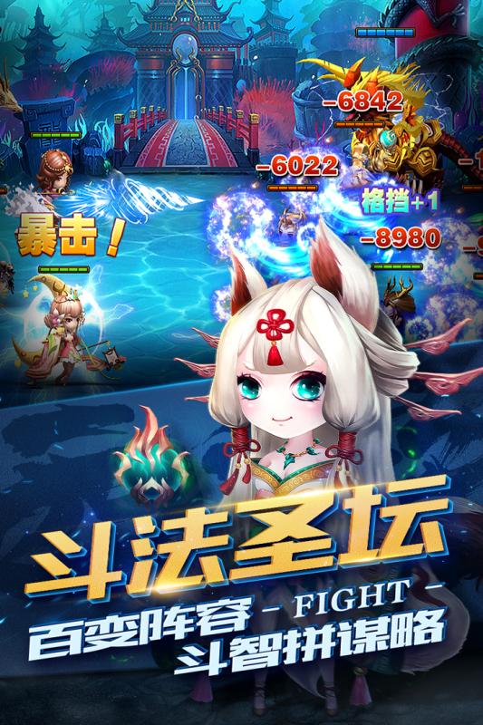 心游戏攻略 VS 脱裙子打针游戏大全攻略