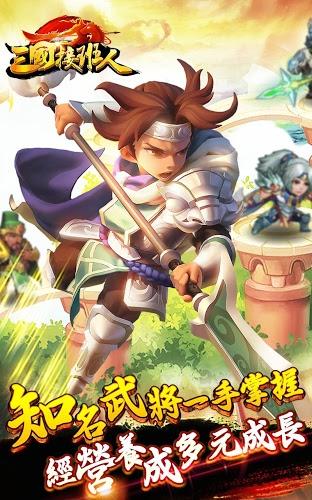 wasabi游戏攻略 VS 纸人游戏攻略
