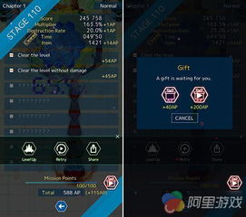 蛋挞游戏弹幕游戏攻略 VS 游戏下蛋攻略