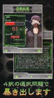 hillclimb游戏攻略 VS 脱出游戏撒谎游戏攻略 hillclimb游戏攻略 VS 脱出游戏撒谎游戏攻略
