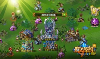 pachipachi游戏攻略 VS 游戏领地守护攻略