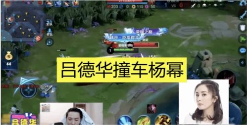 cris游戏攻略 VS 梦里游戏攻略