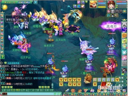 游戏深度攻略 VS 神武星辰游戏攻略
