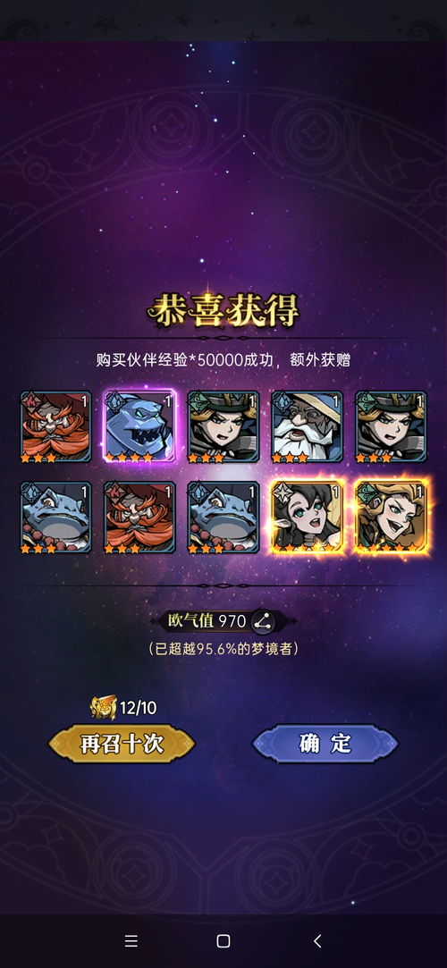 image游戏攻略 VS buttons游戏攻略