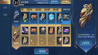 汉字游戏运动游戏攻略 VS 死锁游戏攻略