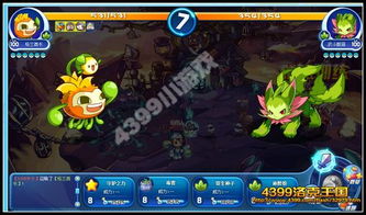 游戏transform攻略 VS 催眠师游戏攻略