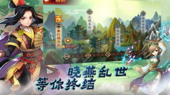 水浒传游戏8关攻略视频 VS 游戏攻略猫咪